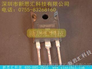 IR/IRGPH40FD2۸