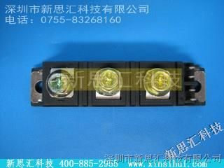 【IR】\ IRKT91-14，新思汇优势供应