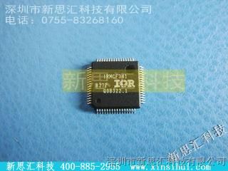 ƹӦIR/IRMCF341,˼Ƽ