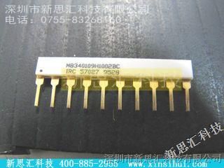 【IR】\ M83401/09-H1002BC，新思汇优势供应