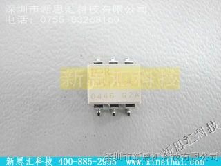 IR【PVT212S】新思汇热卖
