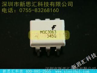 FAIRCHILD【MOC3063M】新思汇热卖