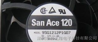供应9SG1212P1G07 DC12V 4A 12厘米 汽车改装风扇