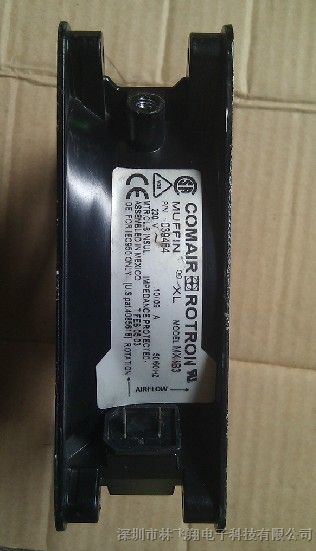 供应康姆罗顿 MX3B3 AC230V 10/.09A 12厘米风扇
