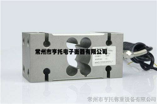 供应料斗称重传感器