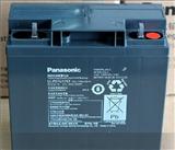 山特UPS蓄电池更换12v-100ah/铅酸蓄电池总代理