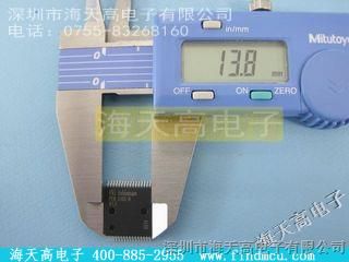 INFINEON/PEB3265H۸