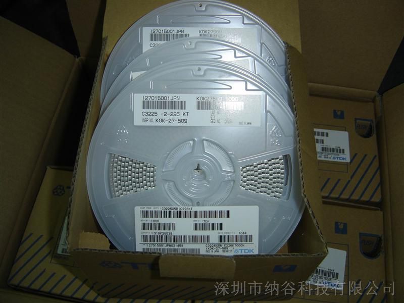 供应TDK高频电路电感MLK0603L1N3ST贴片叠层电感0201 1.3NH原装现货