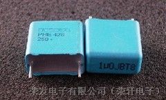 台湾CTX薄膜电容0.01UF300VAC 10N300VAC 103300VAC P=10mm