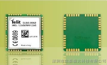 供应GL865-QUAD|四频模块
