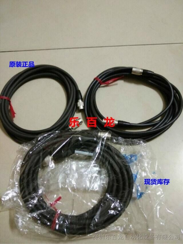 供应KEYENCE基恩士全新原装OP-97491连接器电缆 大量现货 特价