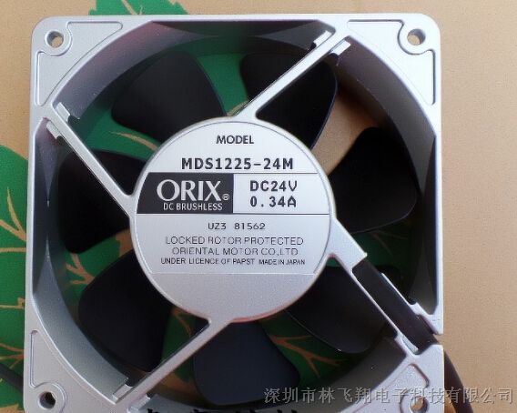 供应ORIX MDS1225-24M DC24V 0.34A 12厘米 风扇