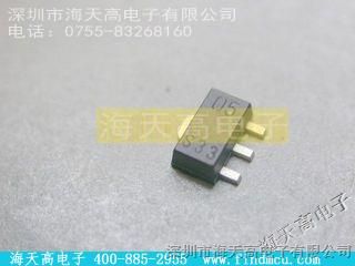 【INFINEON】\ TLE4905G，海天高优势供应