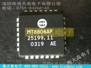 ƹӦMITEL/MT8808AP,ߵ