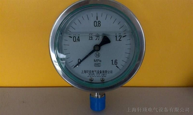 供应不锈钢耐震压力表YB-100压力表