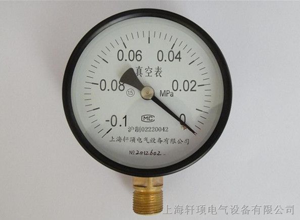 供应YZ-100BF不锈钢真空压力表