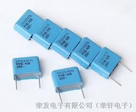 德国原盒ERO MKT1822薄膜电容0.47UF100V 470N100V 474 P=10mm