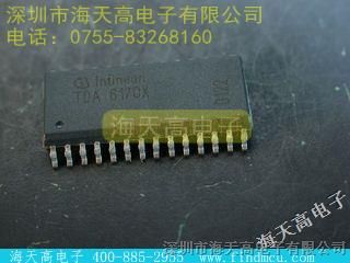 【TDA6170X】/INFINEON价格,参数