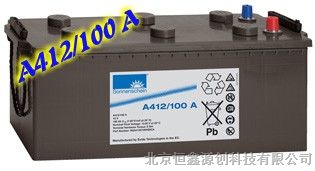 供应德国阳光蓄电池A412/100A/源自德国技术