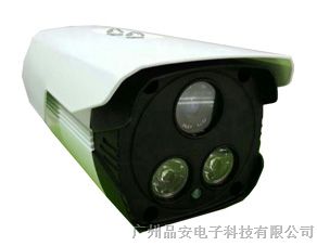 室外广角家用模拟超高清夜视监控摄像头闭路监控摄像机探头枪机式