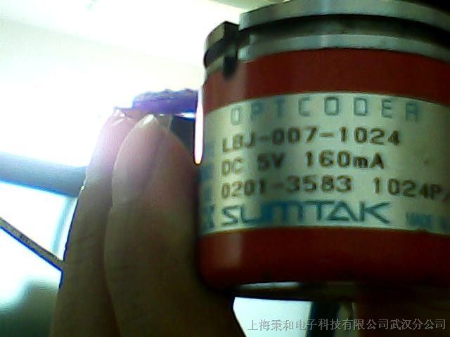 供应日本SUMTAK原装进口编码器IRH360-1024-016 LHC-026-1024