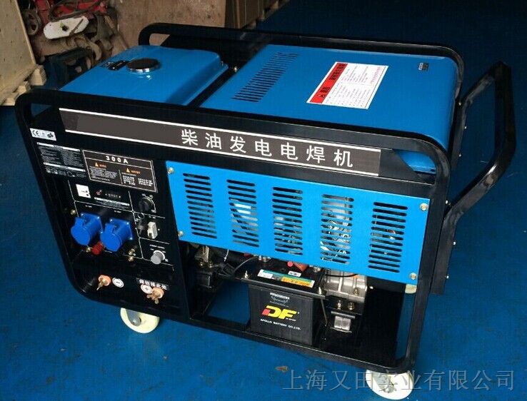 供应400a,国产发电电焊机