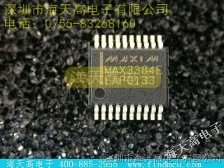 【MAX3384EEAP】/MAXIM海天高热门型号