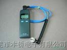 供应RKC测温仪/温度传感器DP-350C