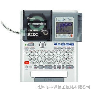 供应kingjim锦宫SR550C标签机