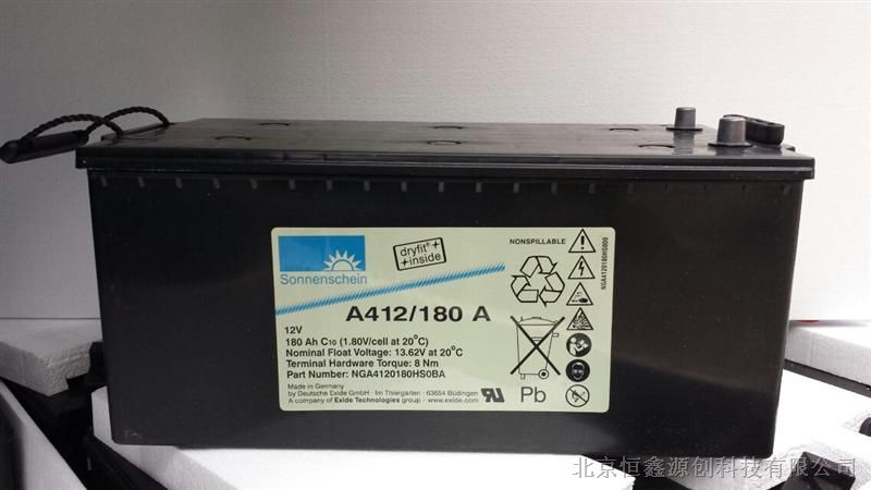 供应A412/65G6德国阳光蓄电池A412/180A报价
