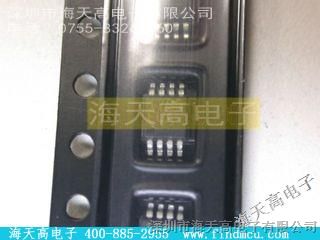 优势供应MAXIM/【MAX1795EUA】,海天高电子