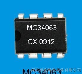 供应MC34063 DIP-8电源IC厂家现货批发