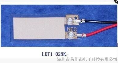 供应原装进口压电薄膜传感器 LDT1-028K