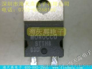 STTH803D/STͺ