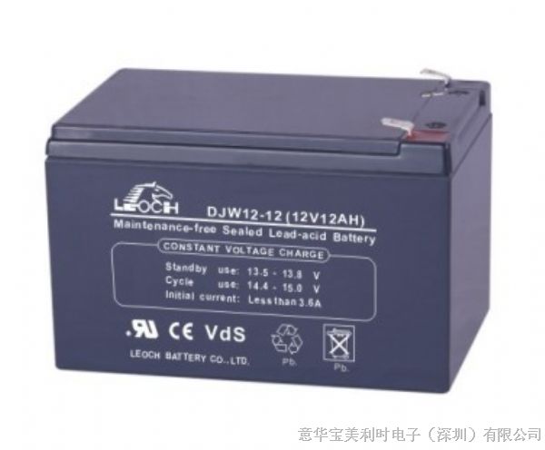 供应DJW12-12理士电池12V12AH