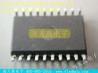 优势供应ST/【L9333MD】,海天高电子
