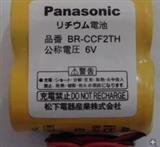 日本松下BR-CCF2TH 6V发那科注塑机电池现货