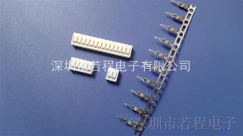 供应深圳基板端子连接器B2011，质优价廉