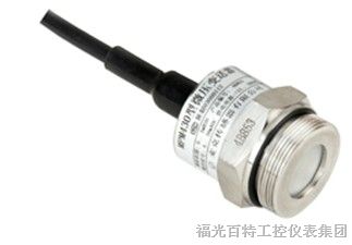 供应MPM430型微压压力变送器，河南有代理销售，价格合理，陕西麦克传感器