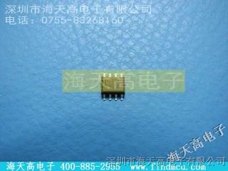 【ON】\ MC79L05ABDG，海天高优势供应