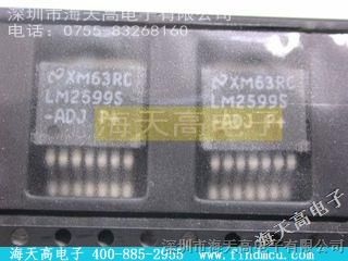 优势供应NS/【LM2599SX-ADJ/NOPB】,海天高电子