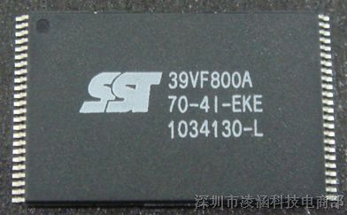 供应SST闪存芯片--SST39VF800A-70-4I-EKE