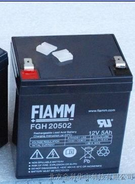 供应非凡蓄电池FGH20502 厂家直销 全国质保