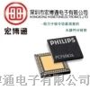 供应ST原装TO-247封装STW15NM60ND现货