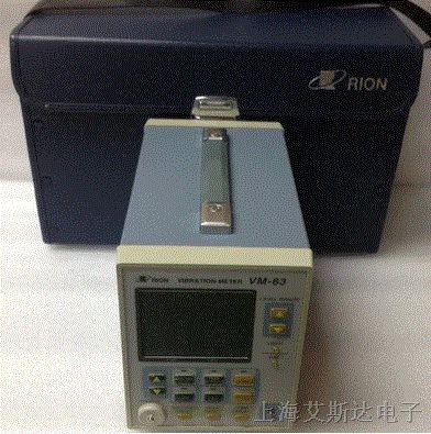 供应日本理音RION超低频测振仪VM-83 日本原装进口