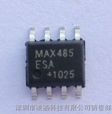 供应MAX系列接口芯片 MAX485ESA
