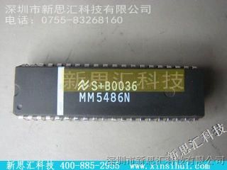 NS/MM5486N۸