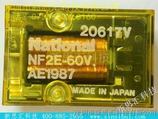 NS【NF2E-60V】新思汇热卖