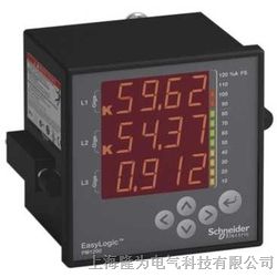 供应施耐德PM1200电力参数测量仪总代理现货特价
