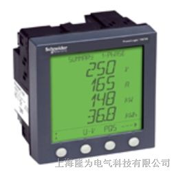 供应施耐德PM750电能表|PM750参数测量仪